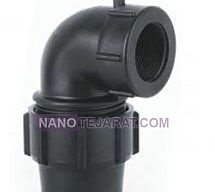 Polyethylene Elbow 110x110 Polyethylene Elbow 110x110